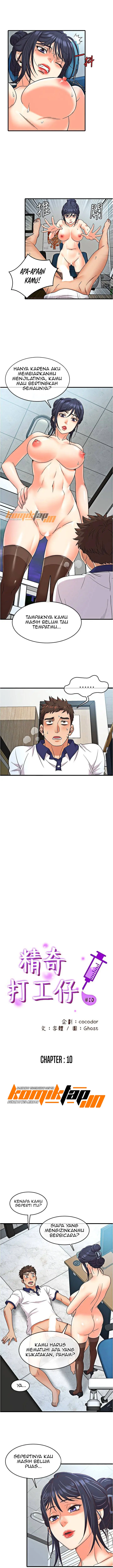 image-komik-suspicious-job-chapter-10-4/16