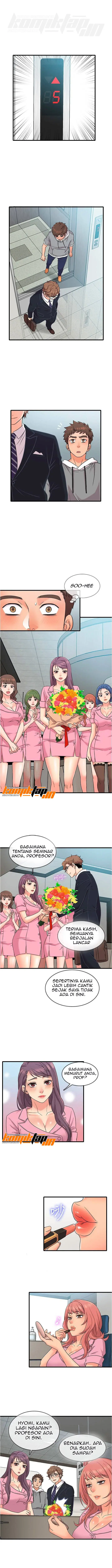 image-komik-suspicious-job-chapter-11-2/14