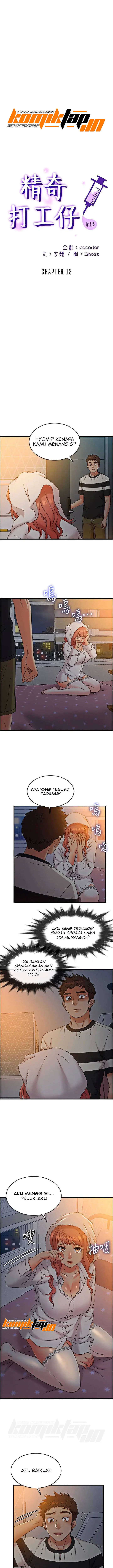 image-komik-suspicious-job-chapter-13-2/15