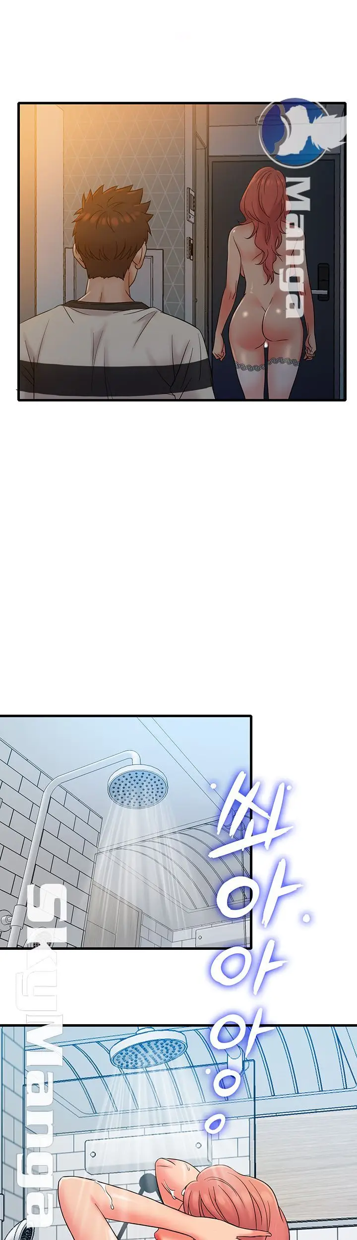 image-komik-suspicious-job-chapter-14-9/39