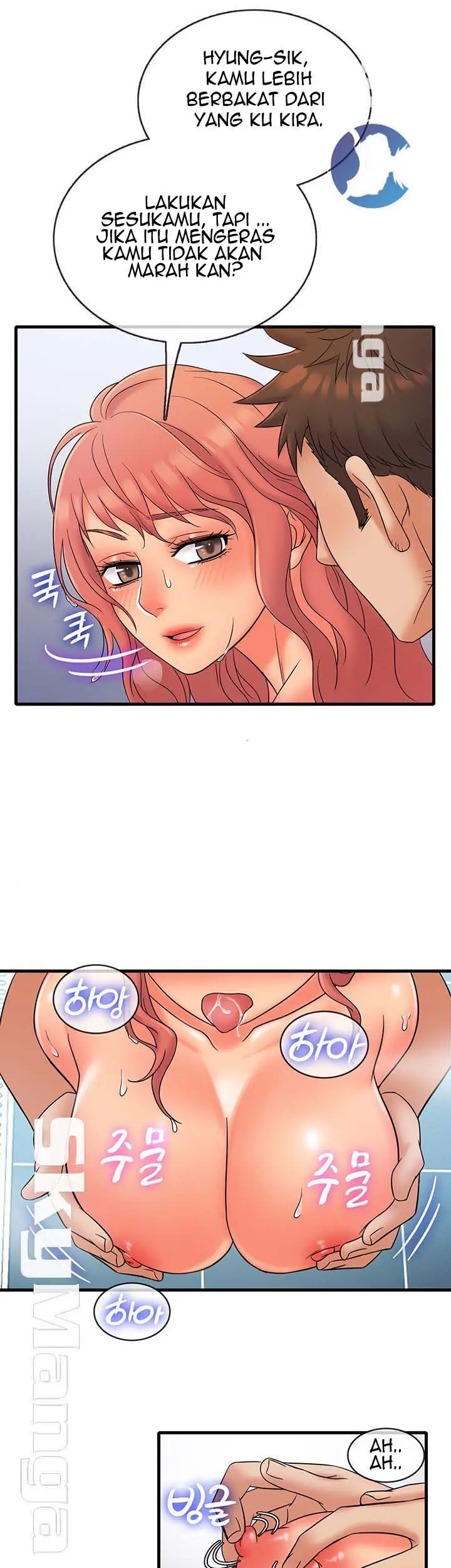 image-komik-suspicious-job-chapter-14-17/39