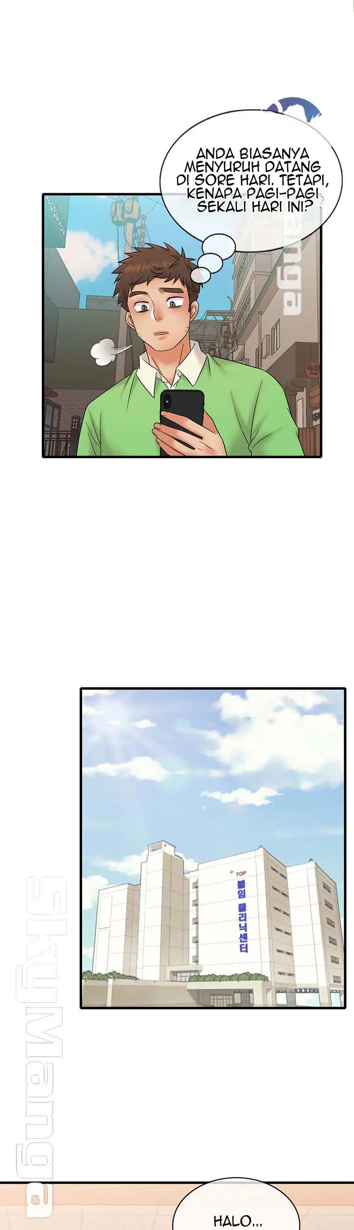 image-komik-suspicious-job-chapter-14-34/39