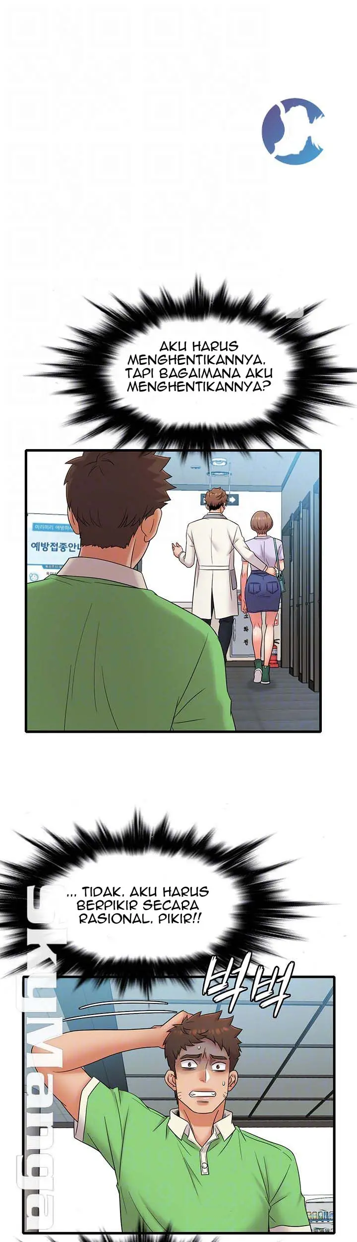 image-komik-suspicious-job-chapter-15-9/38