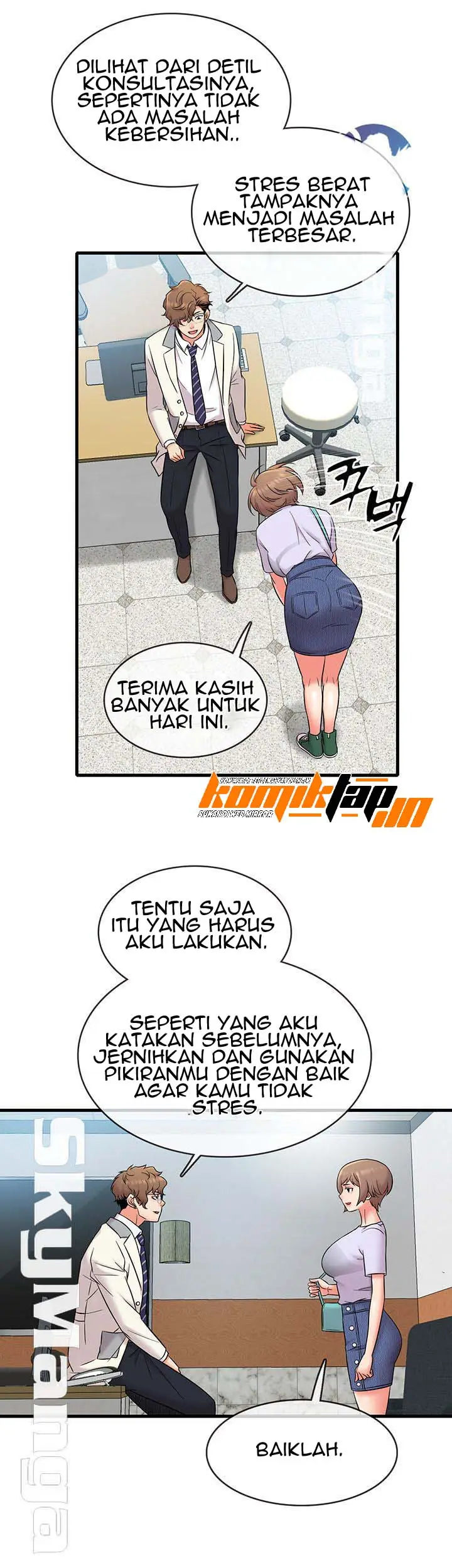 image-komik-suspicious-job-chapter-16-3/34