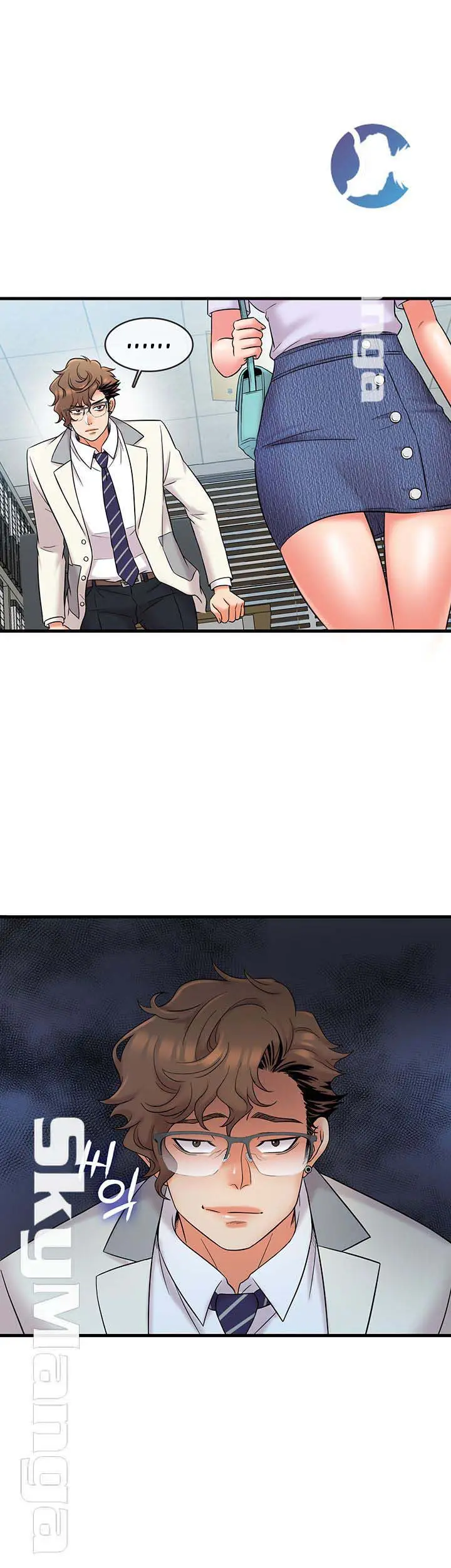 image-komik-suspicious-job-chapter-16-4/34