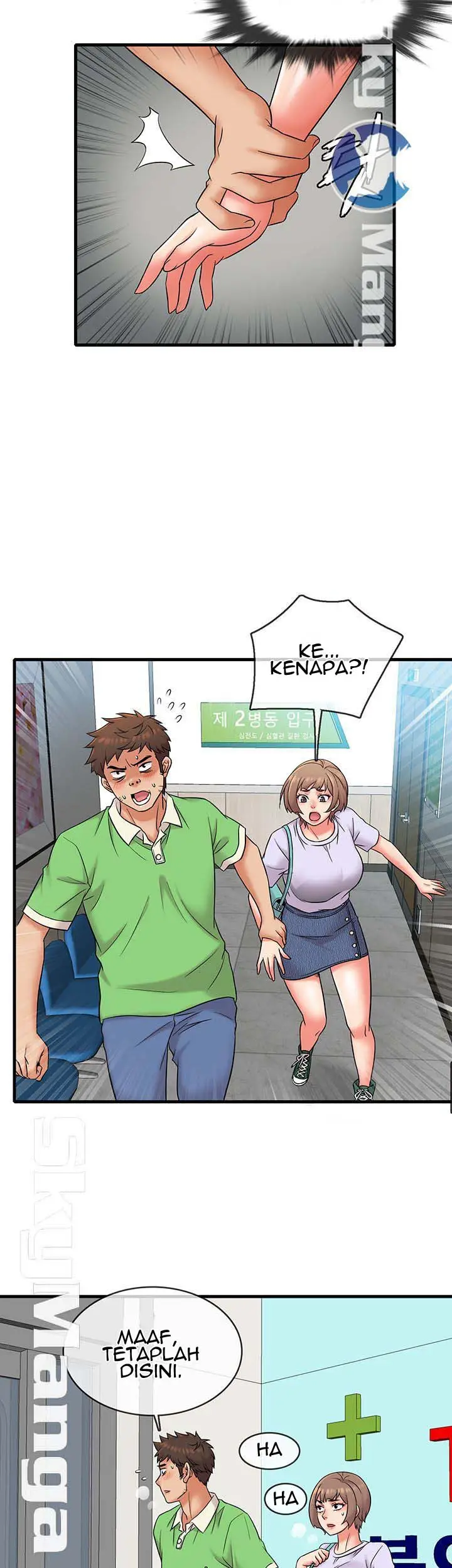 image-komik-suspicious-job-chapter-16-8/34