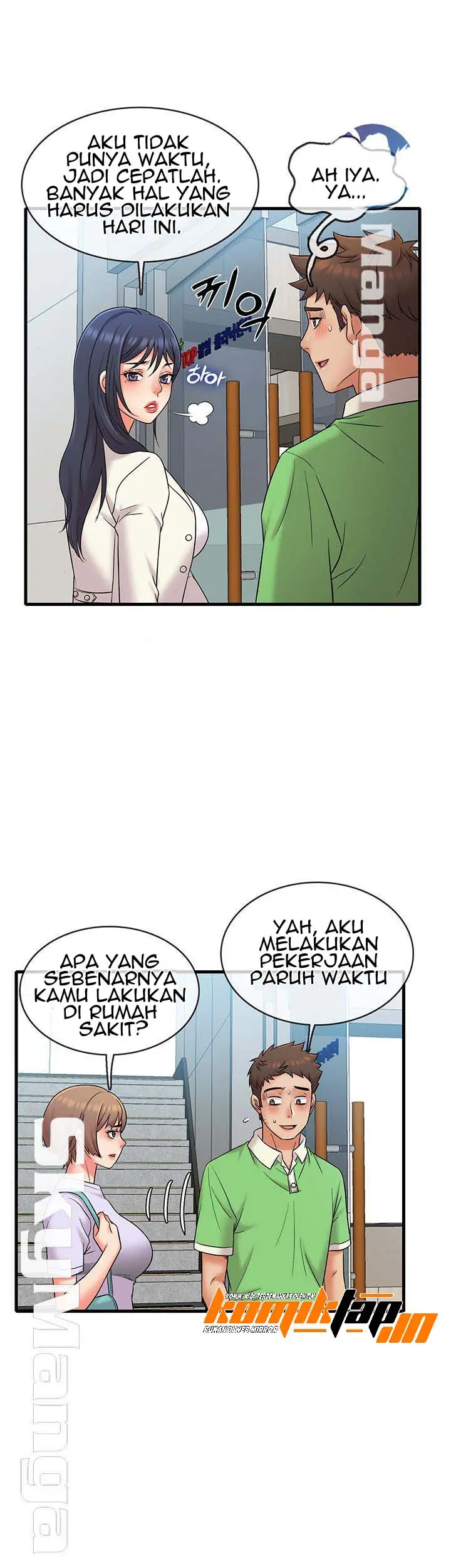 image-komik-suspicious-job-chapter-16-12/34