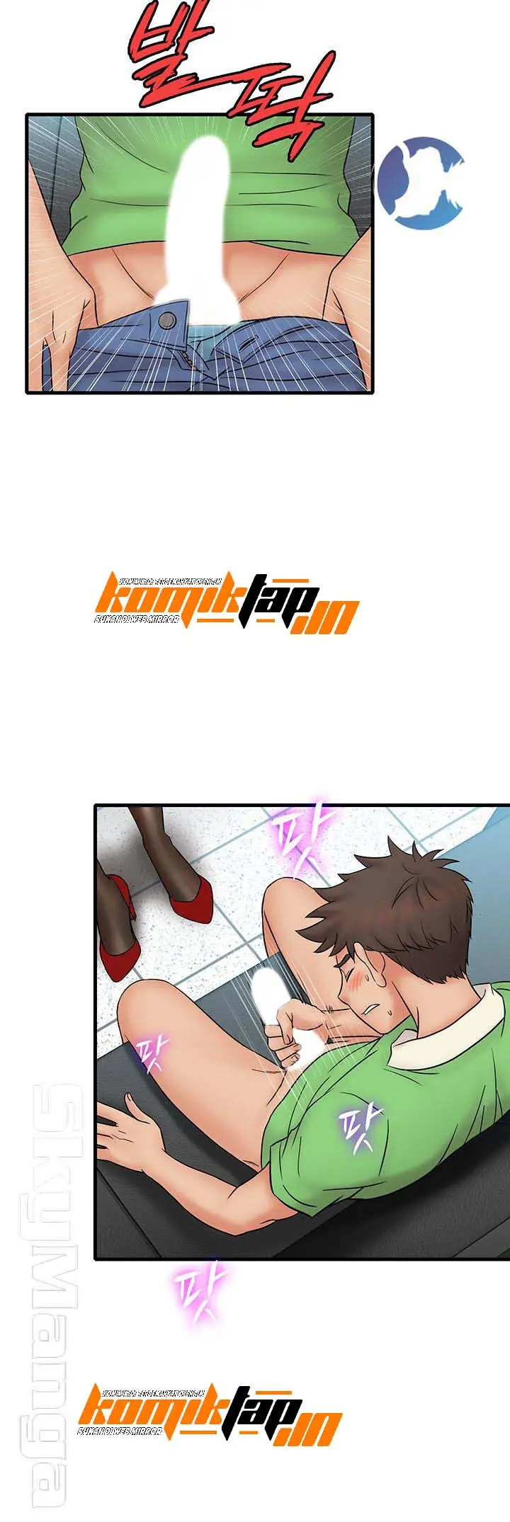 image-komik-suspicious-job-chapter-16-24/34