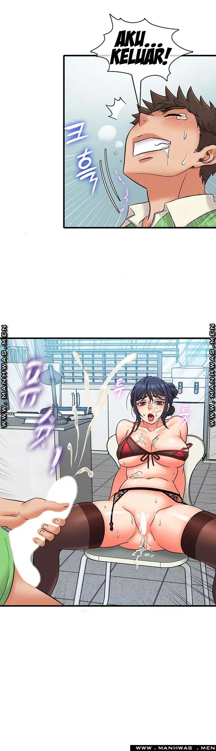 image-komik-suspicious-job-chapter-17-13/39