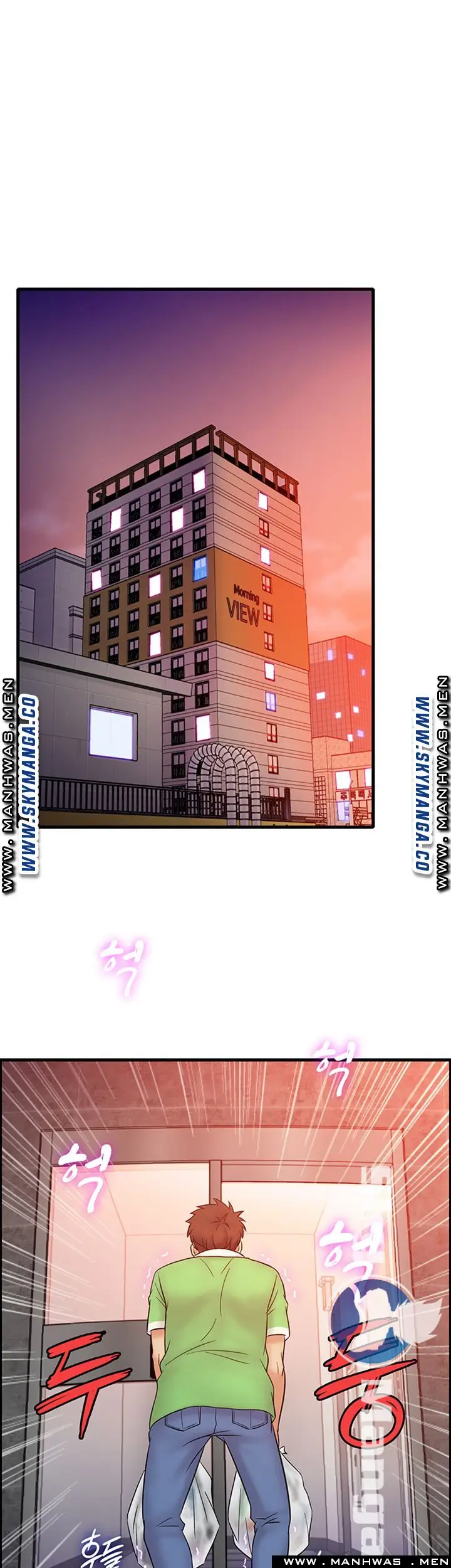 image-komik-suspicious-job-chapter-18-2/38