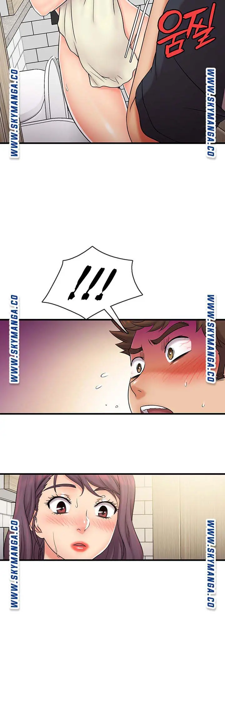image-komik-suspicious-job-chapter-23-11/32