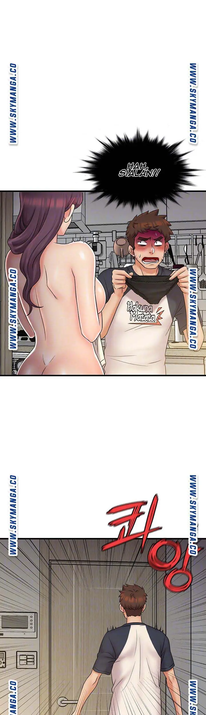 image-komik-suspicious-job-chapter-23-13/32