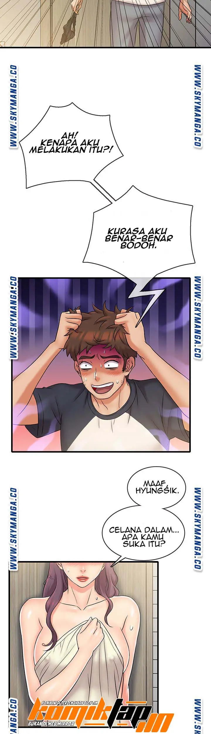 image-komik-suspicious-job-chapter-23-14/32