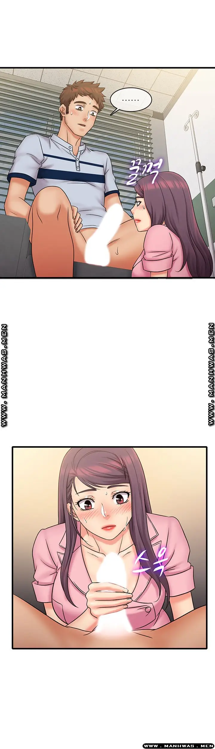 image-komik-suspicious-job-chapter-25-21/33