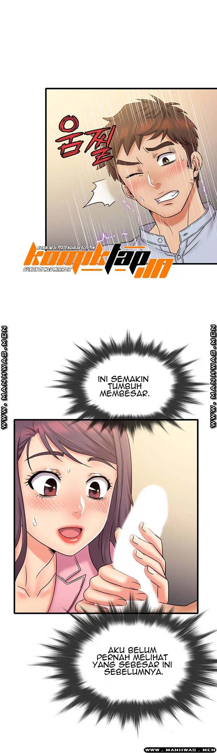 image-komik-suspicious-job-chapter-25-22/33