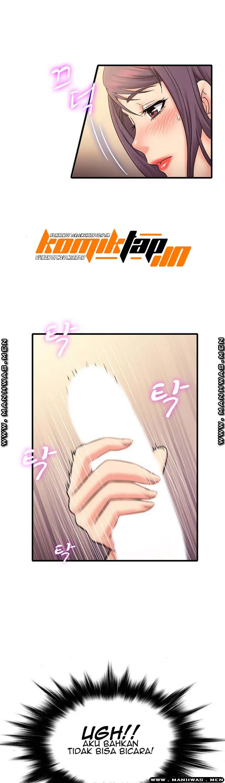 image-komik-suspicious-job-chapter-25-24/33