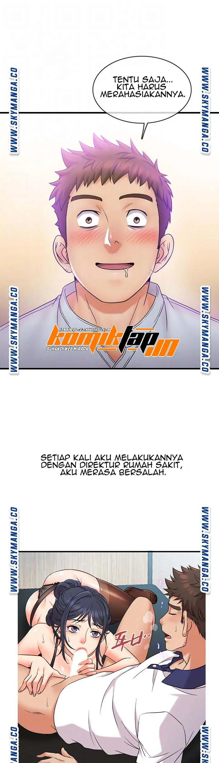 image-komik-suspicious-job-chapter-26-13/32