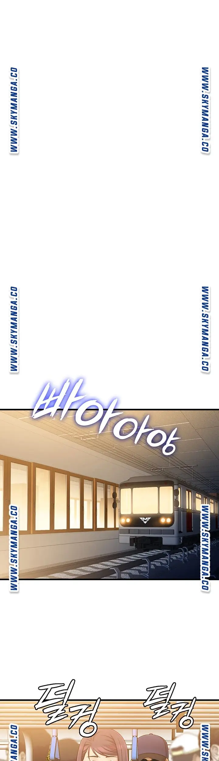 image-komik-suspicious-job-chapter-26-23/32