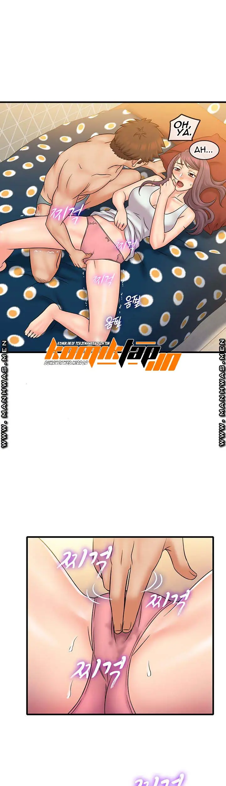 image-komik-suspicious-job-chapter-28-32/35
