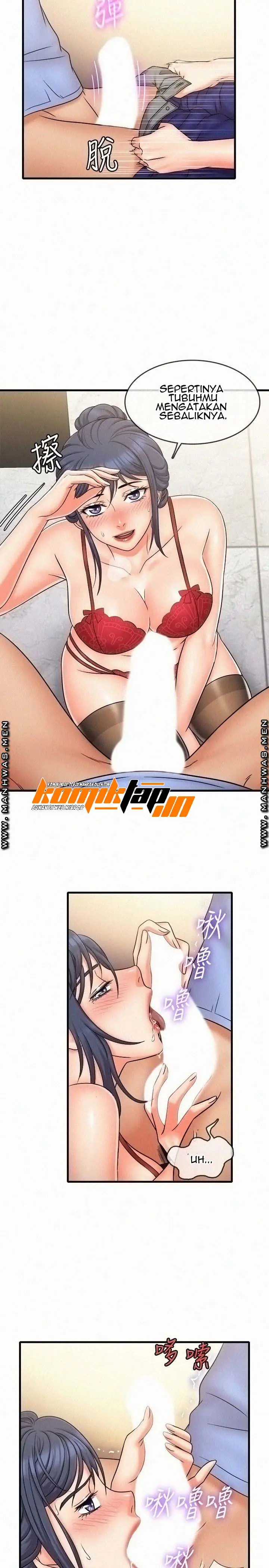 image-komik-suspicious-job-chapter-30-4/24