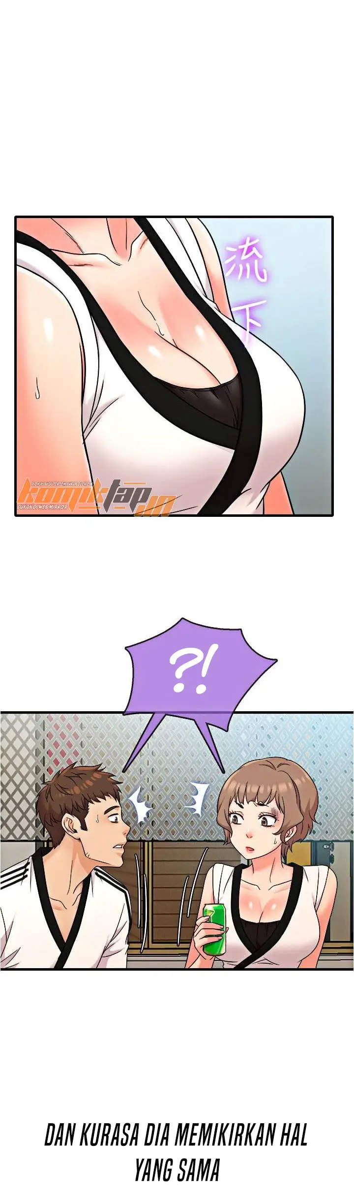 image-komik-suspicious-job-chapter-7-6/16