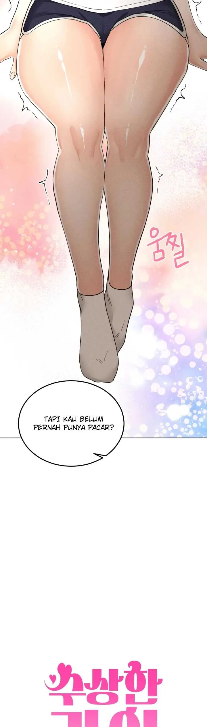 image-komik-suspicious-tutoring-eeolieo-chapter-02-4/44