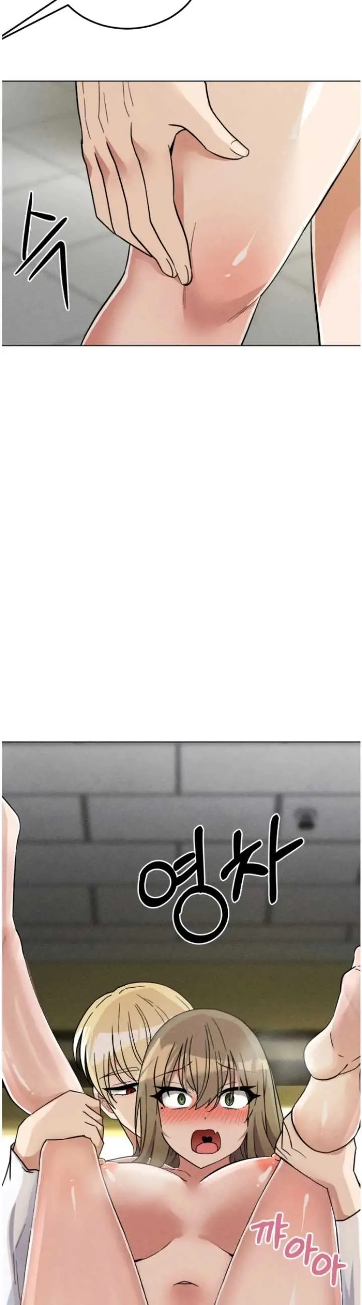 image-komik-suspicious-tutoring-eeolieo-chapter-05-30/43