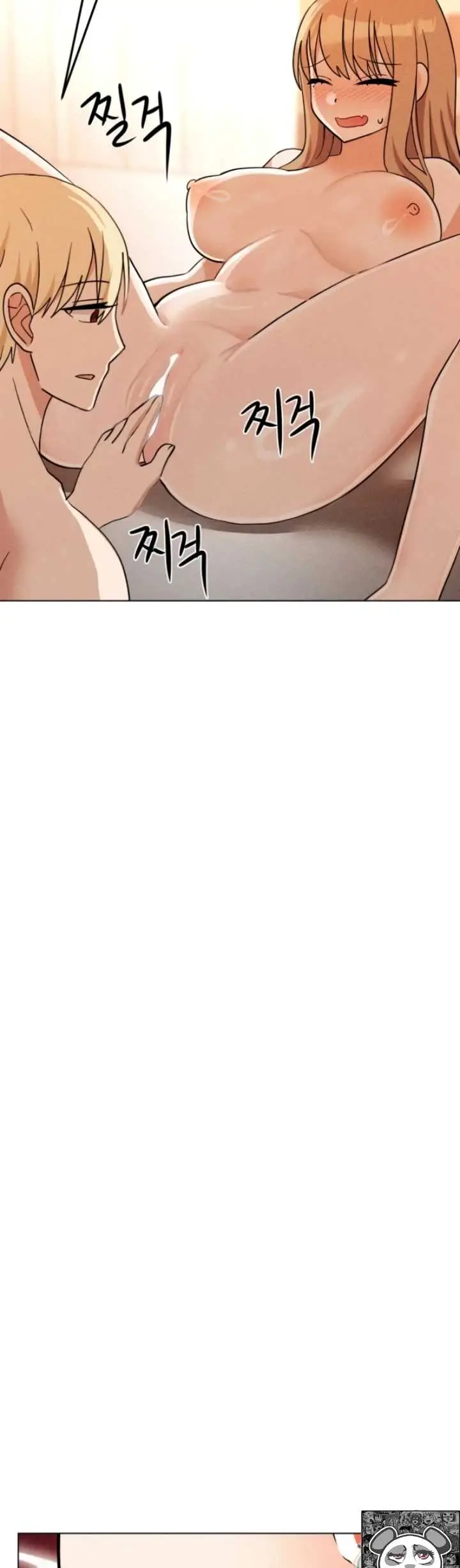 image-komik-suspicious-tutoring-eeolieo-chapter-08-29/41