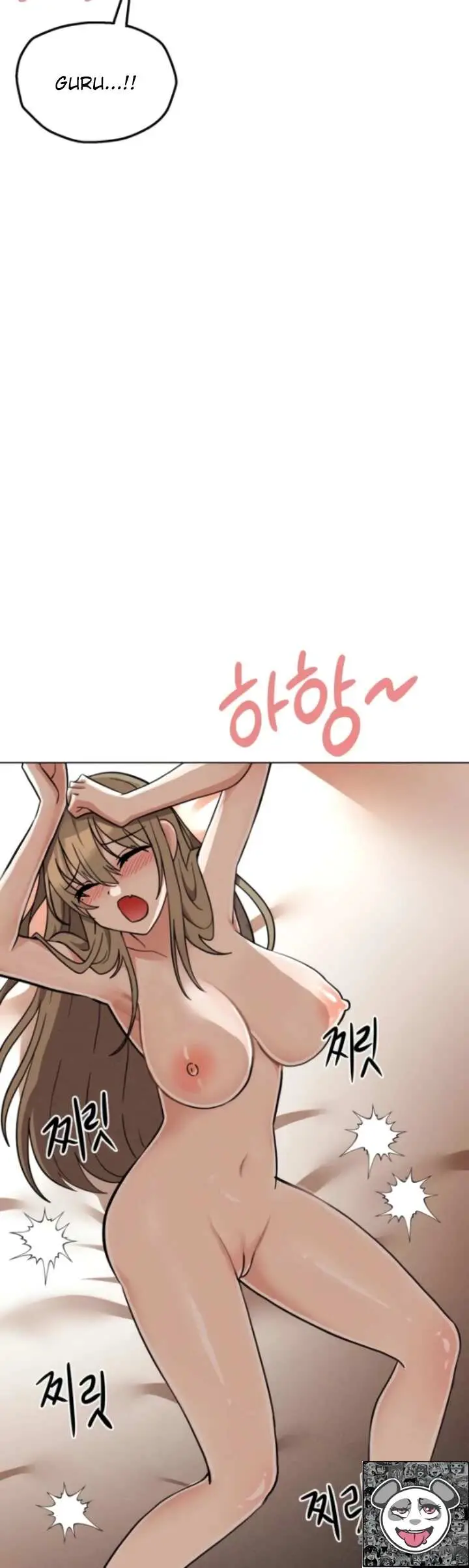 image-komik-suspicious-tutoring-eeolieo-chapter-09-13/43