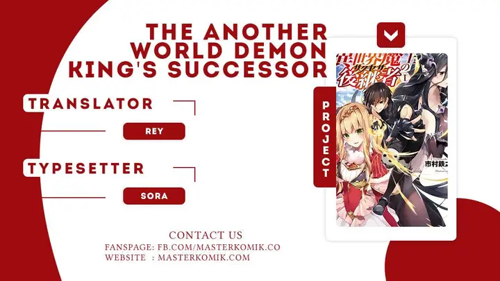 image-komik-suteishi-yuusha-maou-no-shita-de-restart-chapter-1-0/28