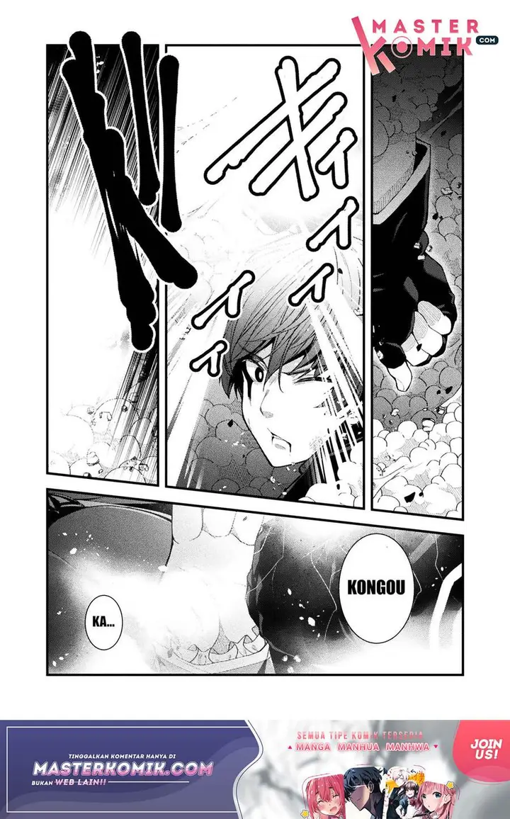 image-komik-suteishi-yuusha-maou-no-shita-de-restart-chapter-1-5/28