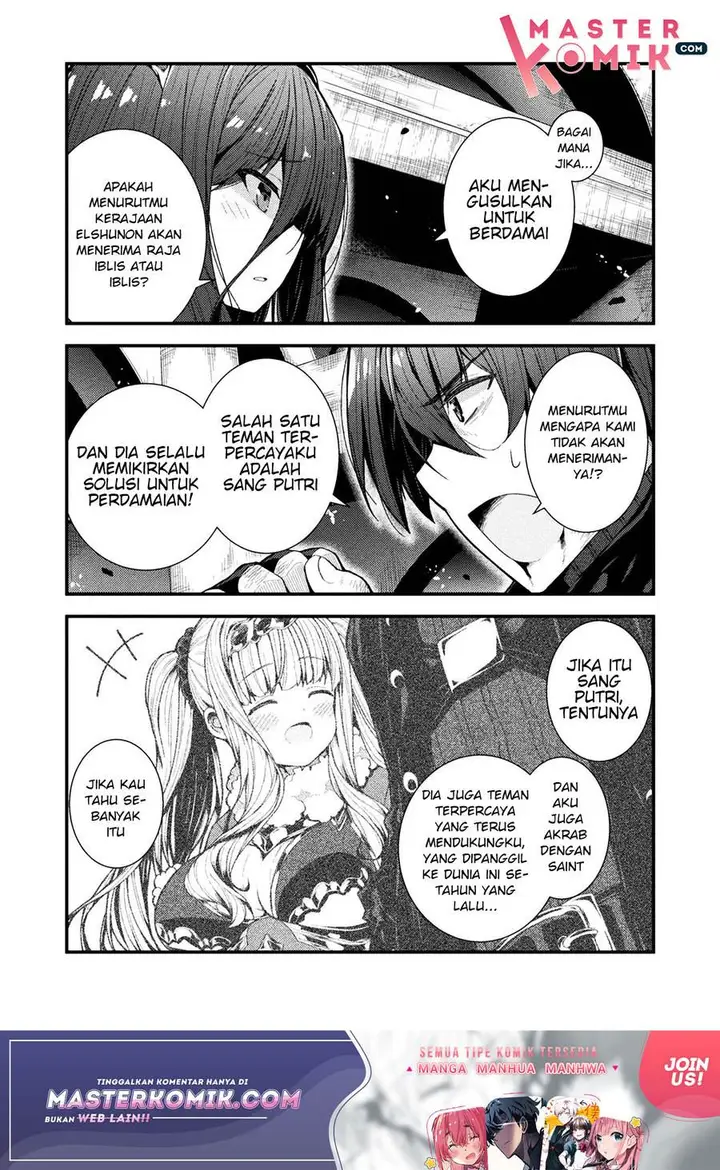 image-komik-suteishi-yuusha-maou-no-shita-de-restart-chapter-1-9/28