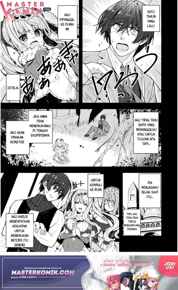 image-komik-suteishi-yuusha-maou-no-shita-de-restart-chapter-1-11/28