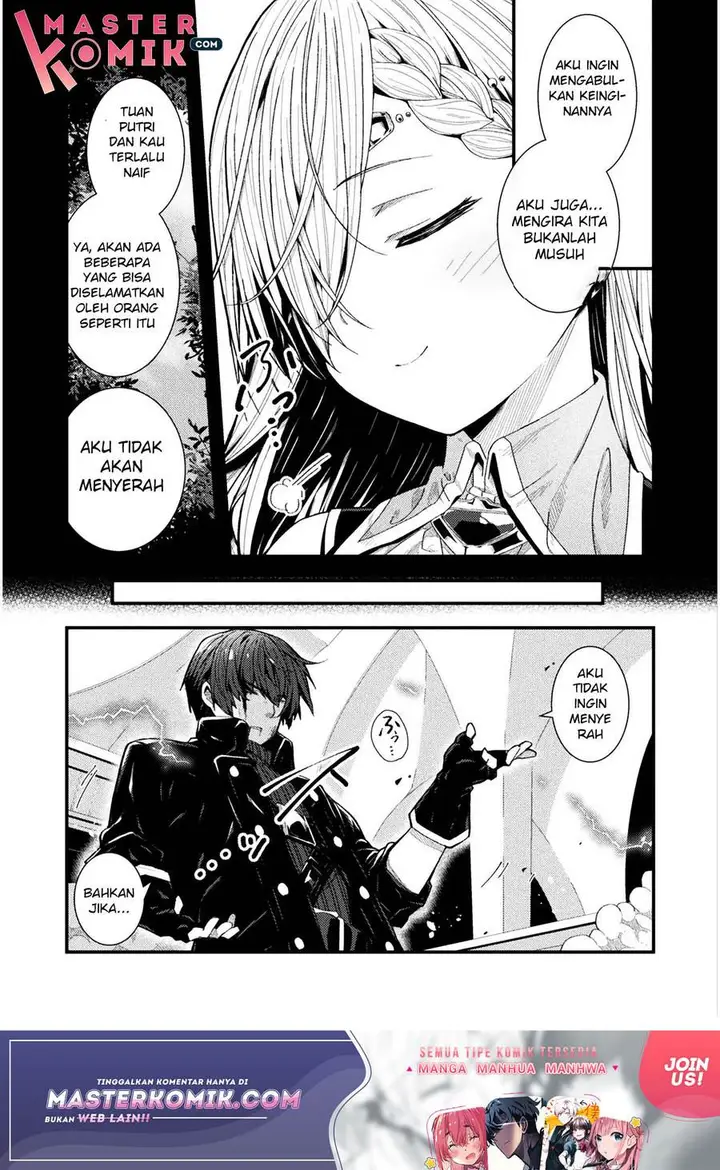 image-komik-suteishi-yuusha-maou-no-shita-de-restart-chapter-1-13/28