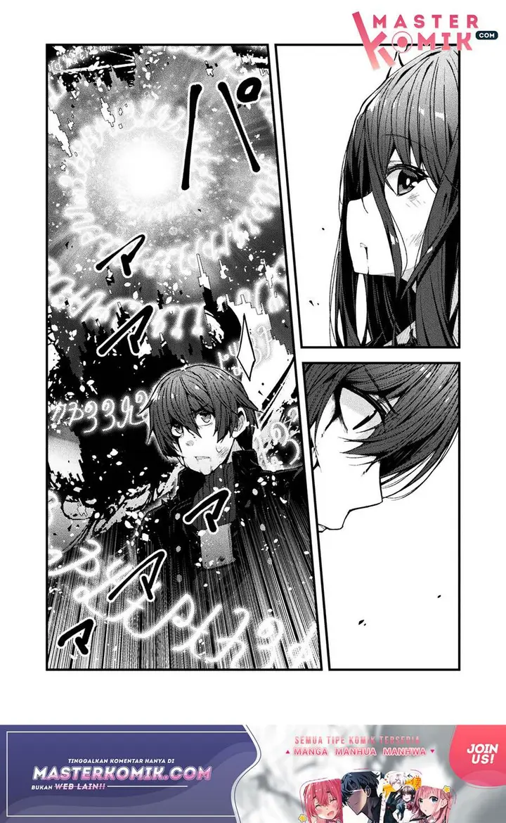 image-komik-suteishi-yuusha-maou-no-shita-de-restart-chapter-1-18/28
