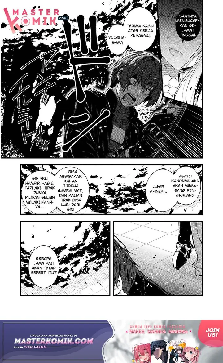 image-komik-suteishi-yuusha-maou-no-shita-de-restart-chapter-1-21/28