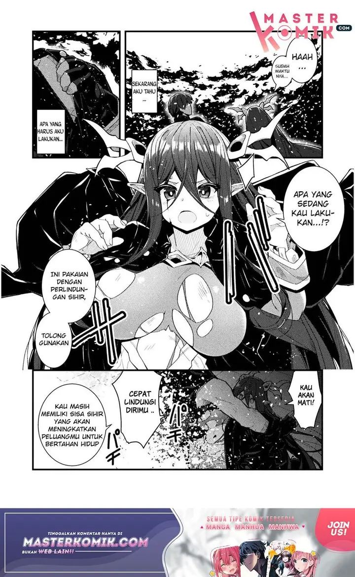 image-komik-suteishi-yuusha-maou-no-shita-de-restart-chapter-1-24/28