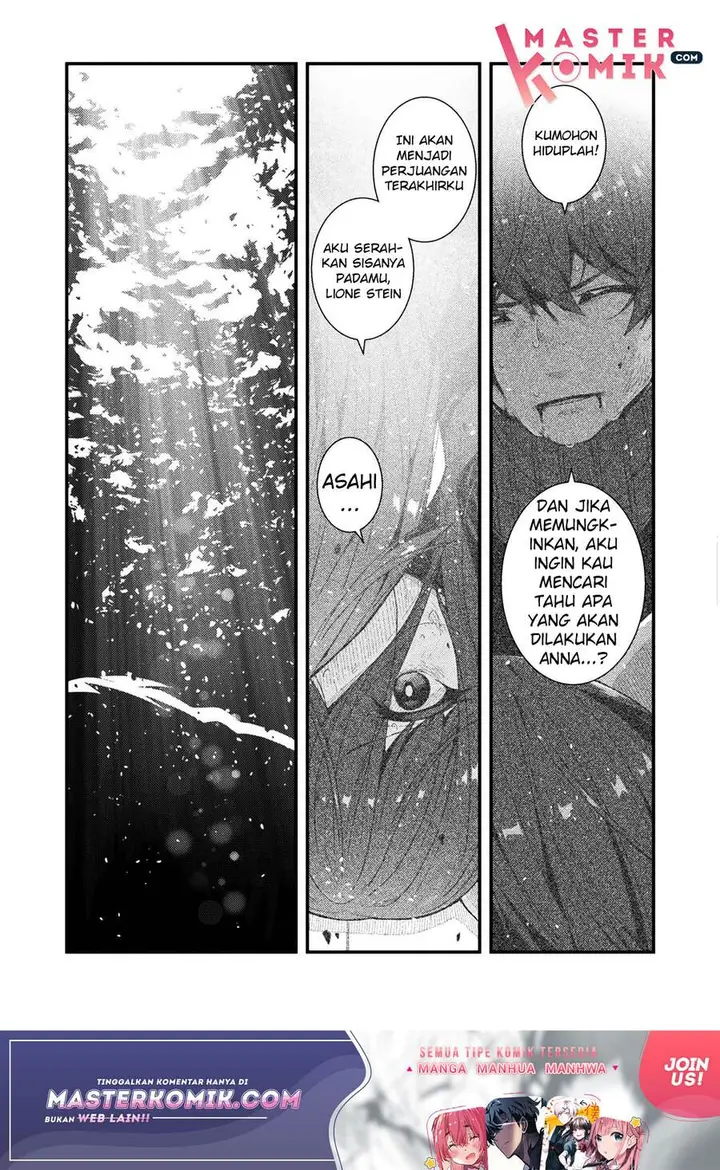 image-komik-suteishi-yuusha-maou-no-shita-de-restart-chapter-1-25/28