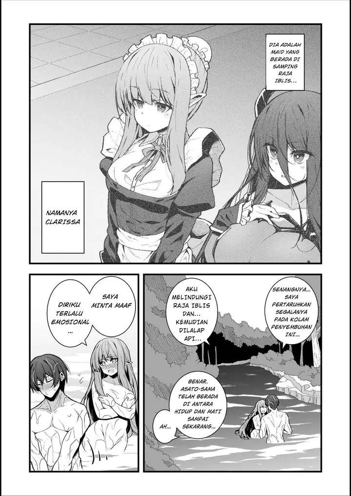 image-komik-suteishi-yuusha-maou-no-shita-de-restart-chapter-2-5/27