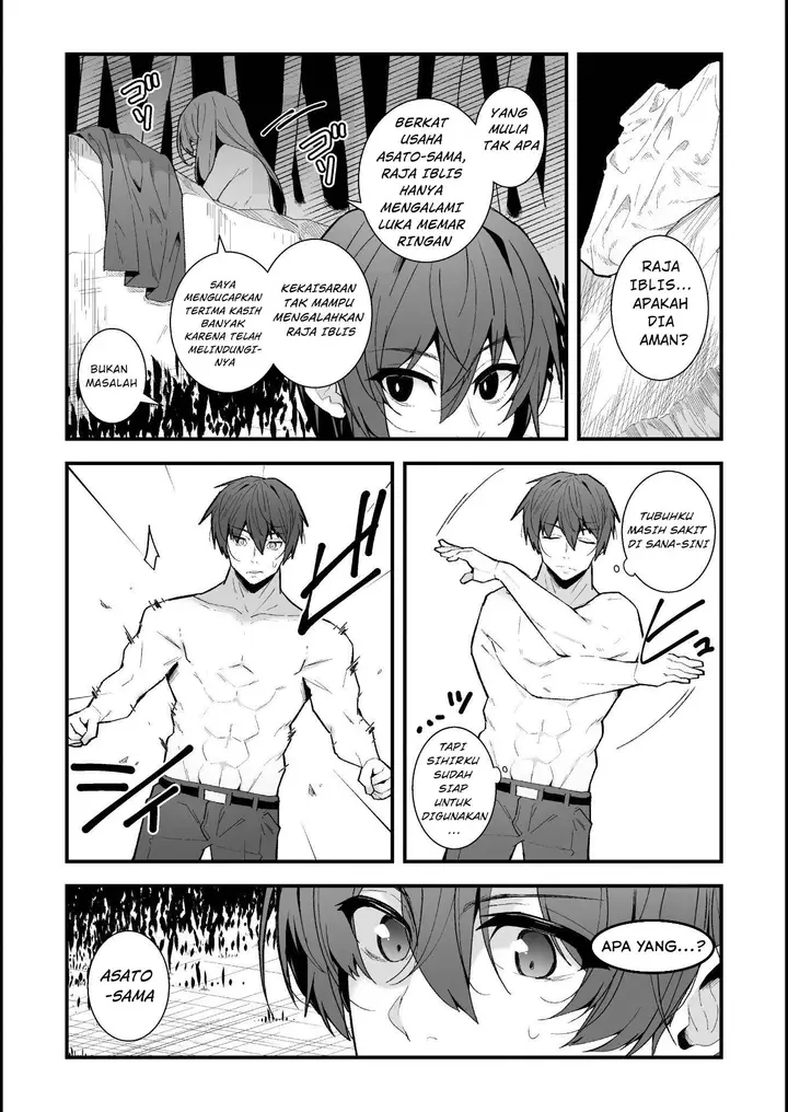 image-komik-suteishi-yuusha-maou-no-shita-de-restart-chapter-2-6/27