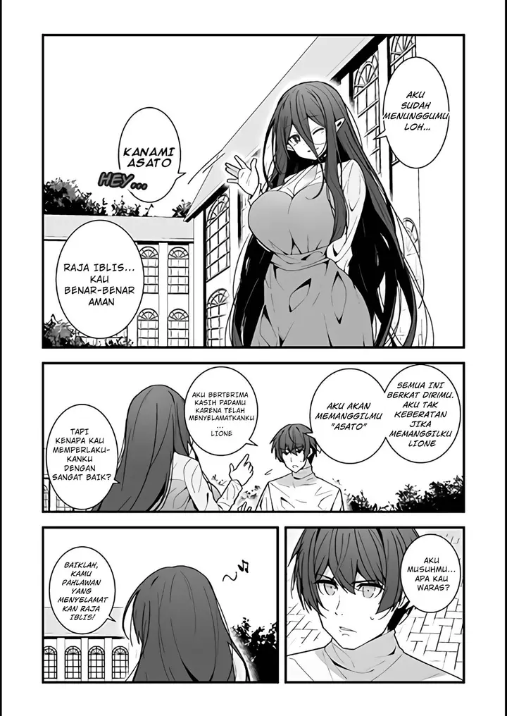 image-komik-suteishi-yuusha-maou-no-shita-de-restart-chapter-2-9/27