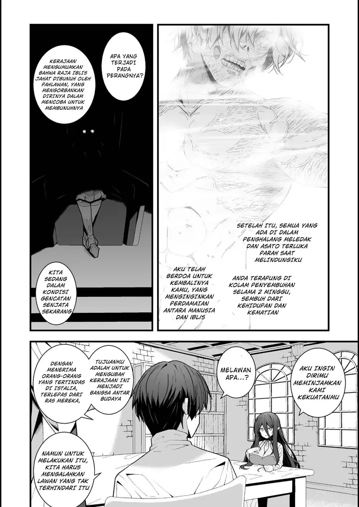 image-komik-suteishi-yuusha-maou-no-shita-de-restart-chapter-2-13/27