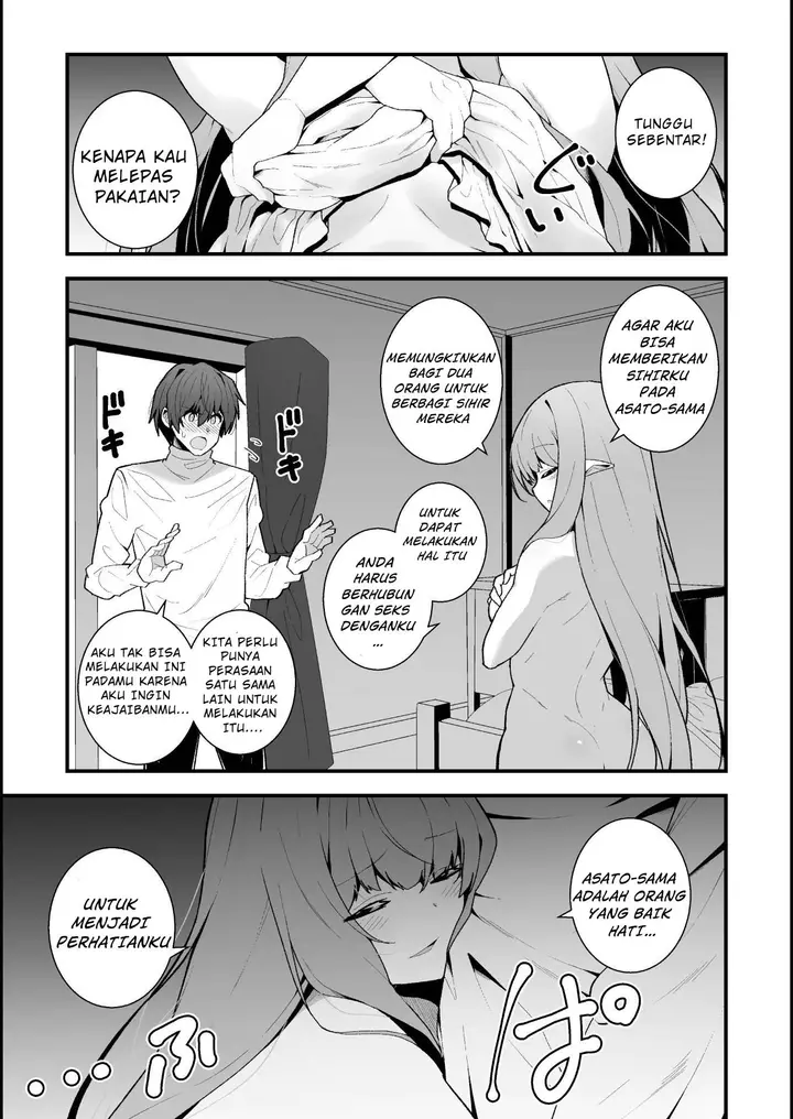 image-komik-suteishi-yuusha-maou-no-shita-de-restart-chapter-2-20/27