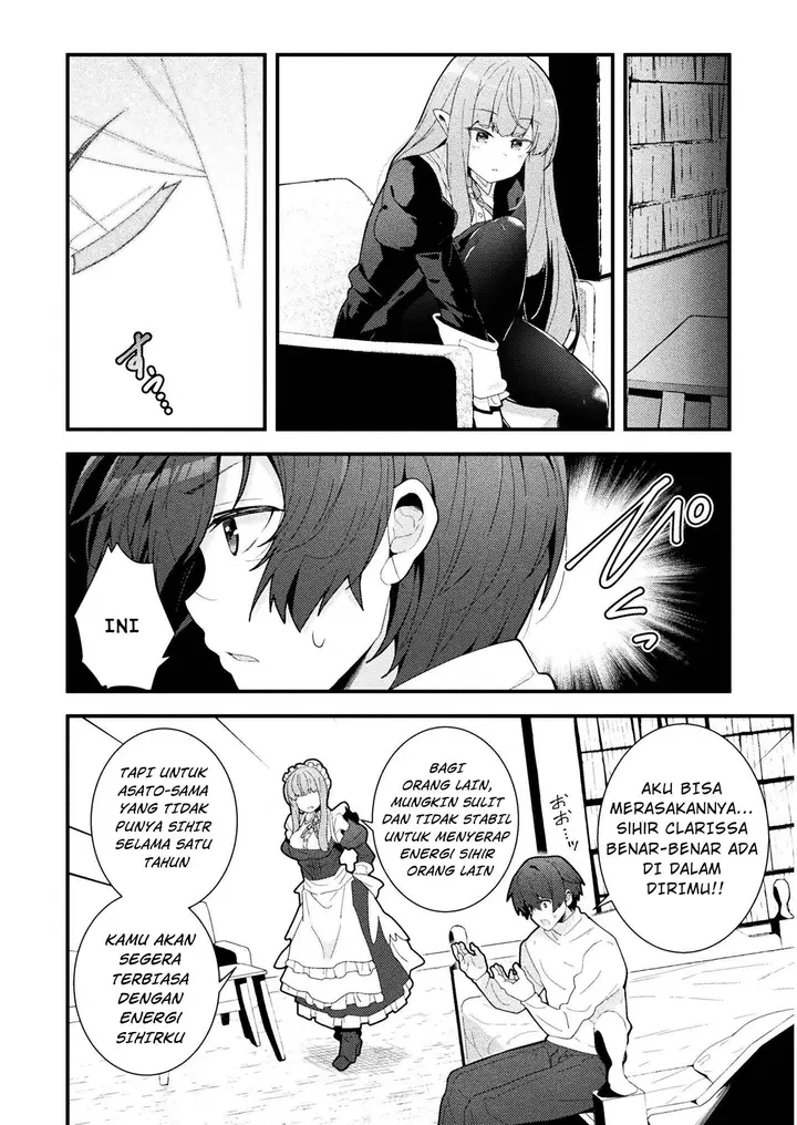 image-komik-suteishi-yuusha-maou-no-shita-de-restart-chapter-3-3/26
