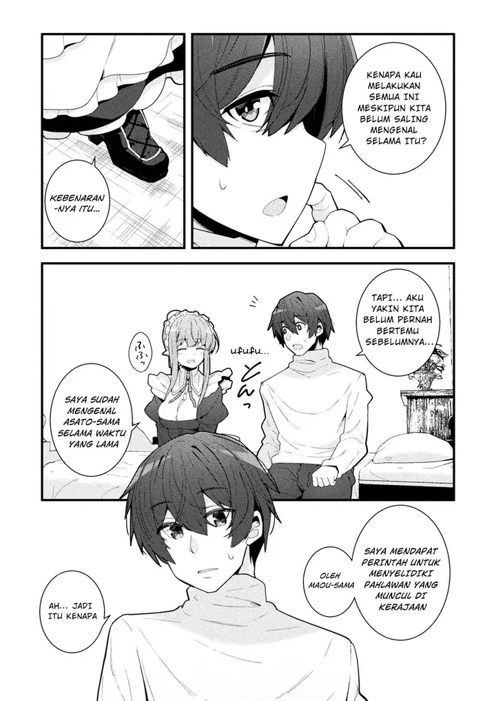 image-komik-suteishi-yuusha-maou-no-shita-de-restart-chapter-3-4/26