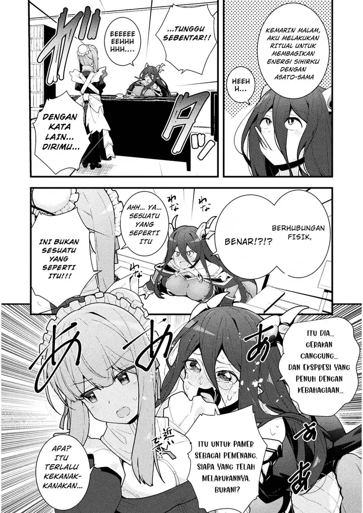 image-komik-suteishi-yuusha-maou-no-shita-de-restart-chapter-3-7/26