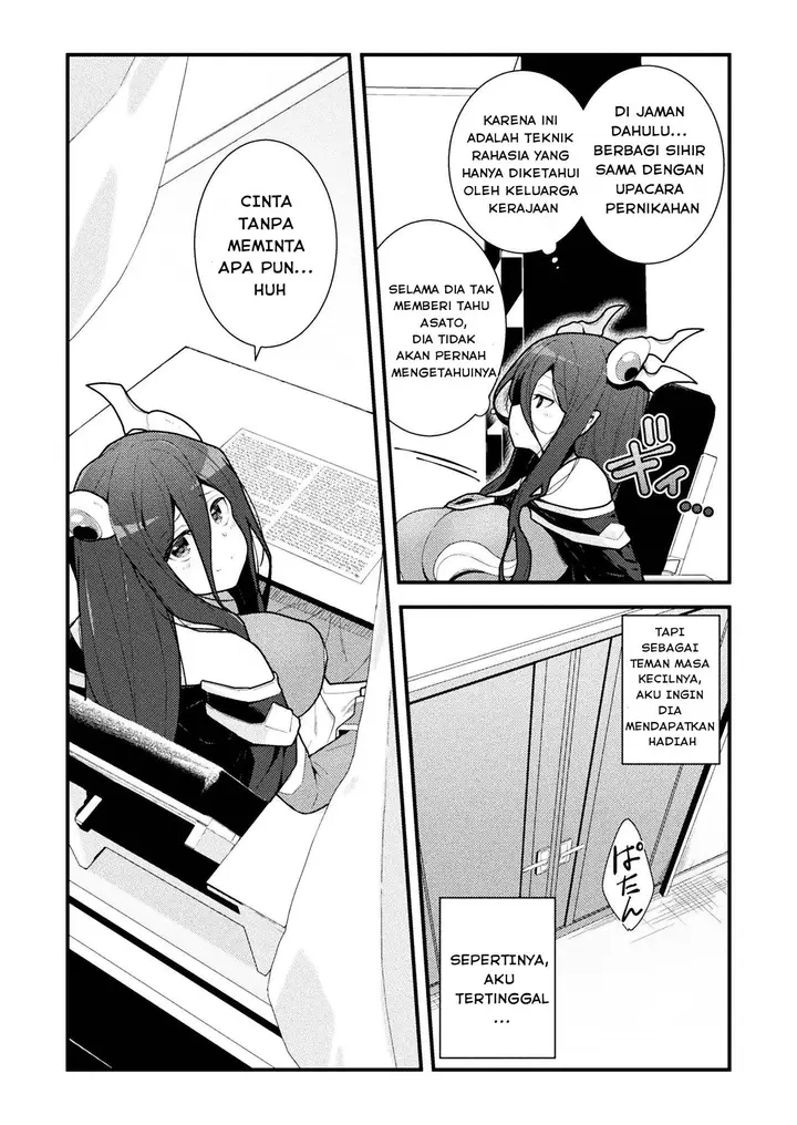 image-komik-suteishi-yuusha-maou-no-shita-de-restart-chapter-3-9/26