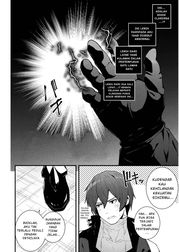 image-komik-suteishi-yuusha-maou-no-shita-de-restart-chapter-3-13/26