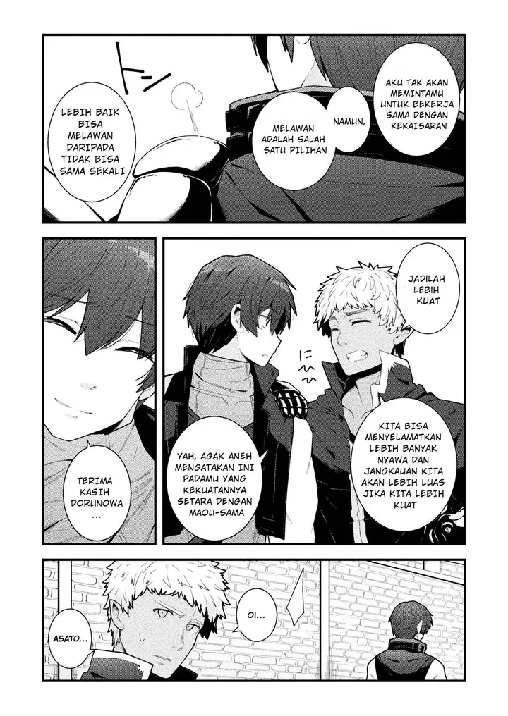 image-komik-suteishi-yuusha-maou-no-shita-de-restart-chapter-3-14/26
