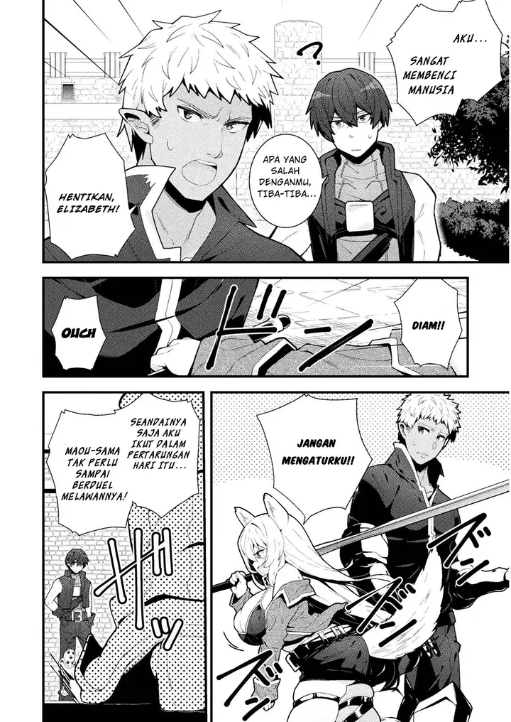image-komik-suteishi-yuusha-maou-no-shita-de-restart-chapter-3-18/26